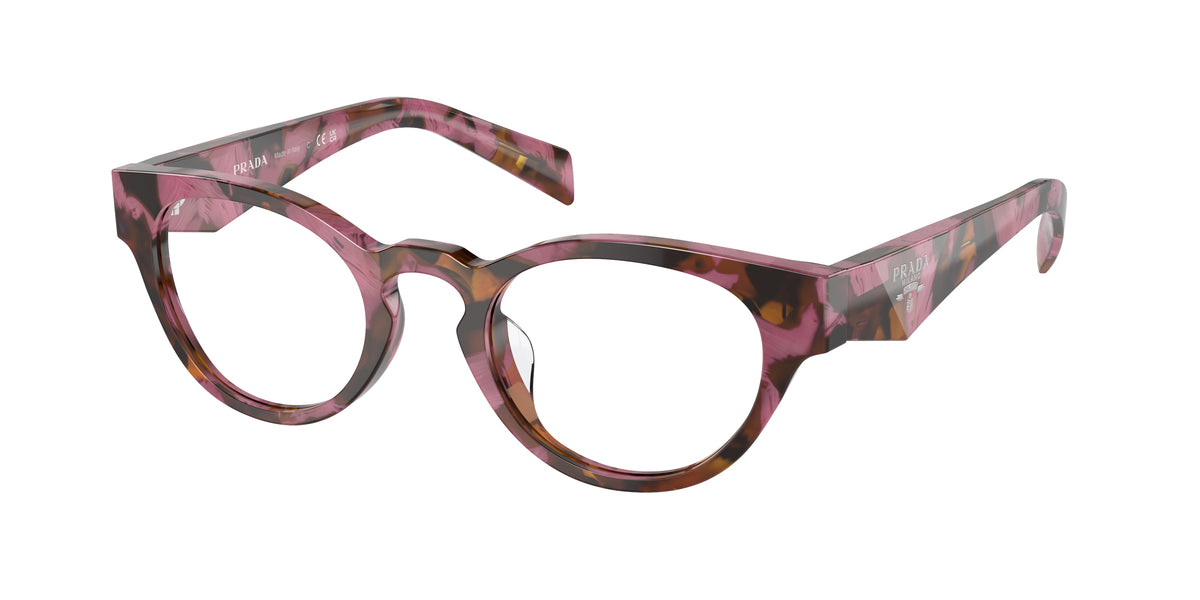 Prada PRA11VD Oval Eyeglasses 18N1O1-Cognac Begonia Tortoise 49-145-22 - Color Map Brown