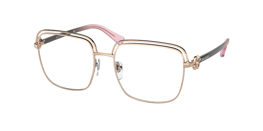 Bvlgari BV2226B Square Eyeglasses  2014-PINK GOLD 54-17-140 - Color Map gold