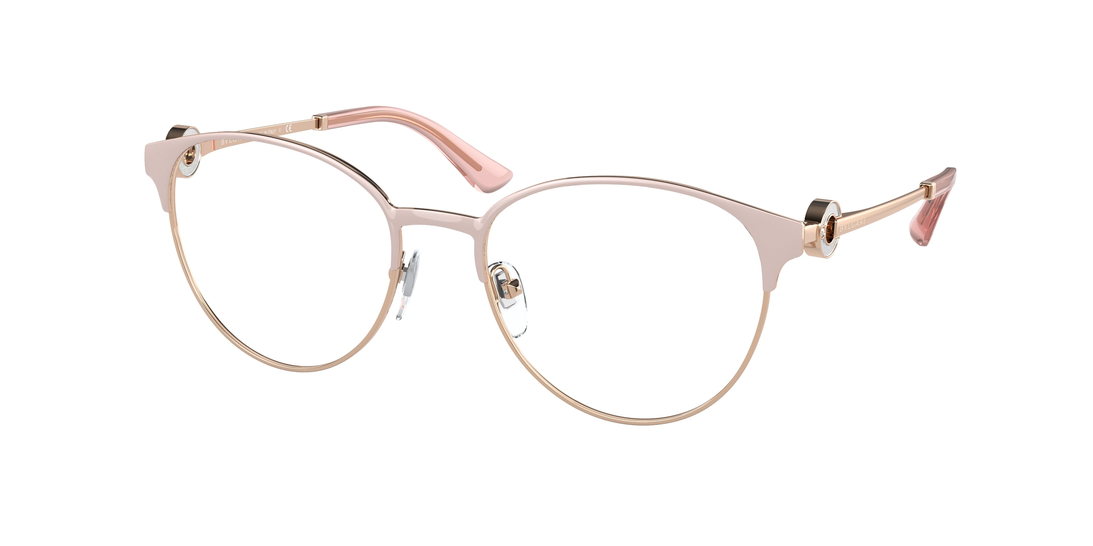Bvlgari BV2223B Phantos Eyeglasses