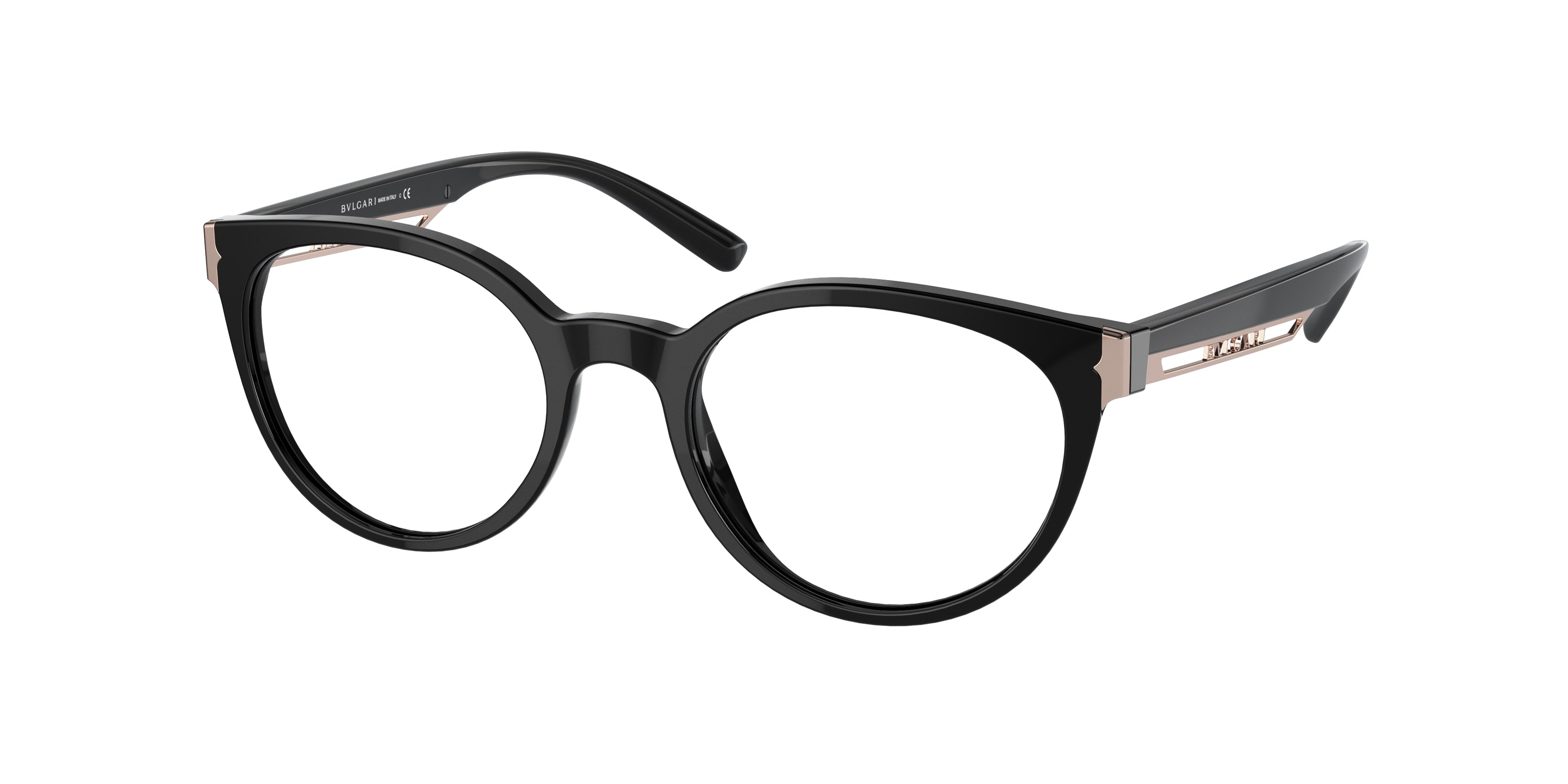 Bvlgari BV4198 Phantos Eyeglasses