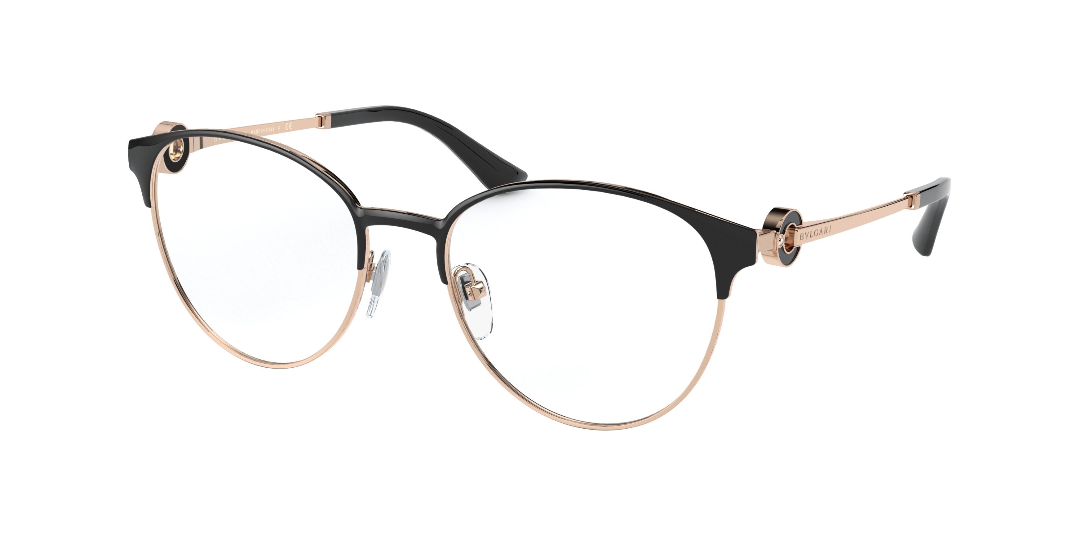 Bvlgari BV2223B Phantos Eyeglasses  2033-Pink Gold/Black 52-140-18 - Color Map Pink