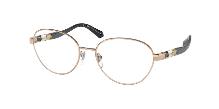 Bvlgari BV2232 Oval Eyeglasses  2014-PINK GOLD 54-17-140 - Color Map gold